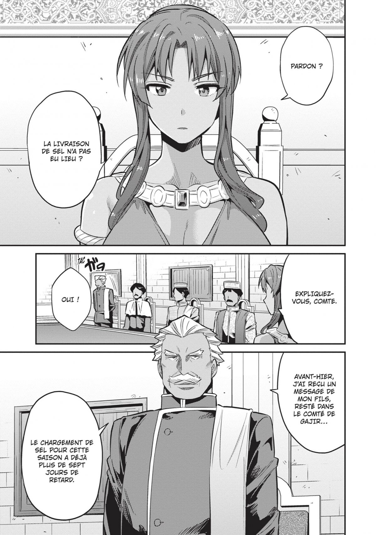 A Fantasy Lazy Life 4 - Extrait 1