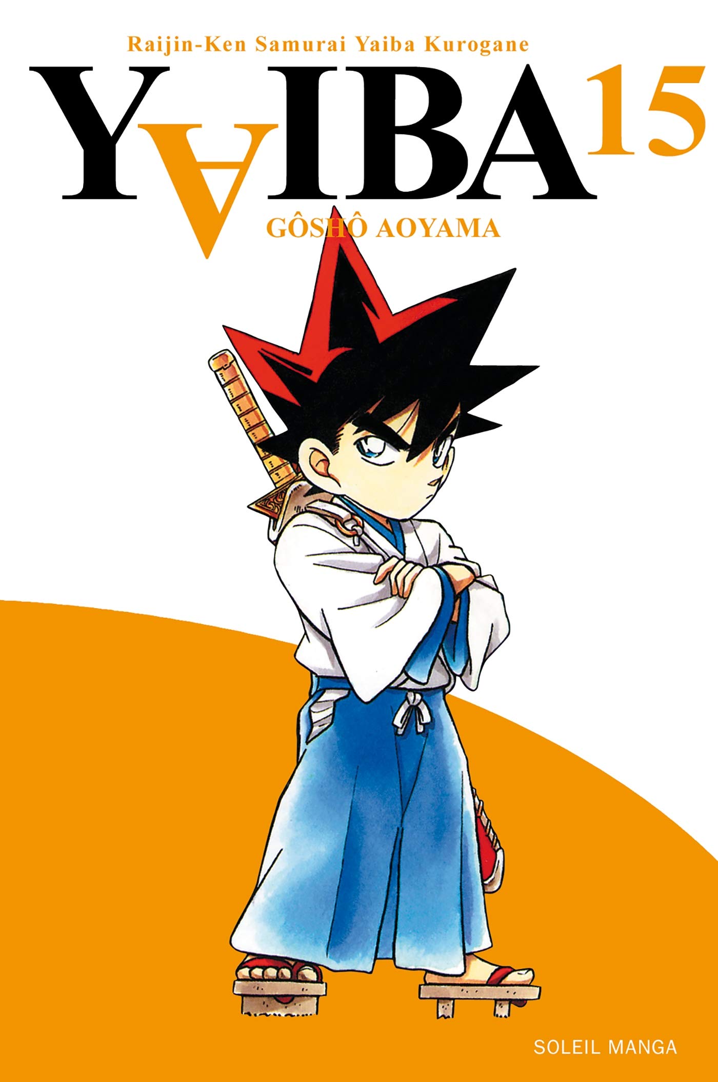 Yaiba 15
