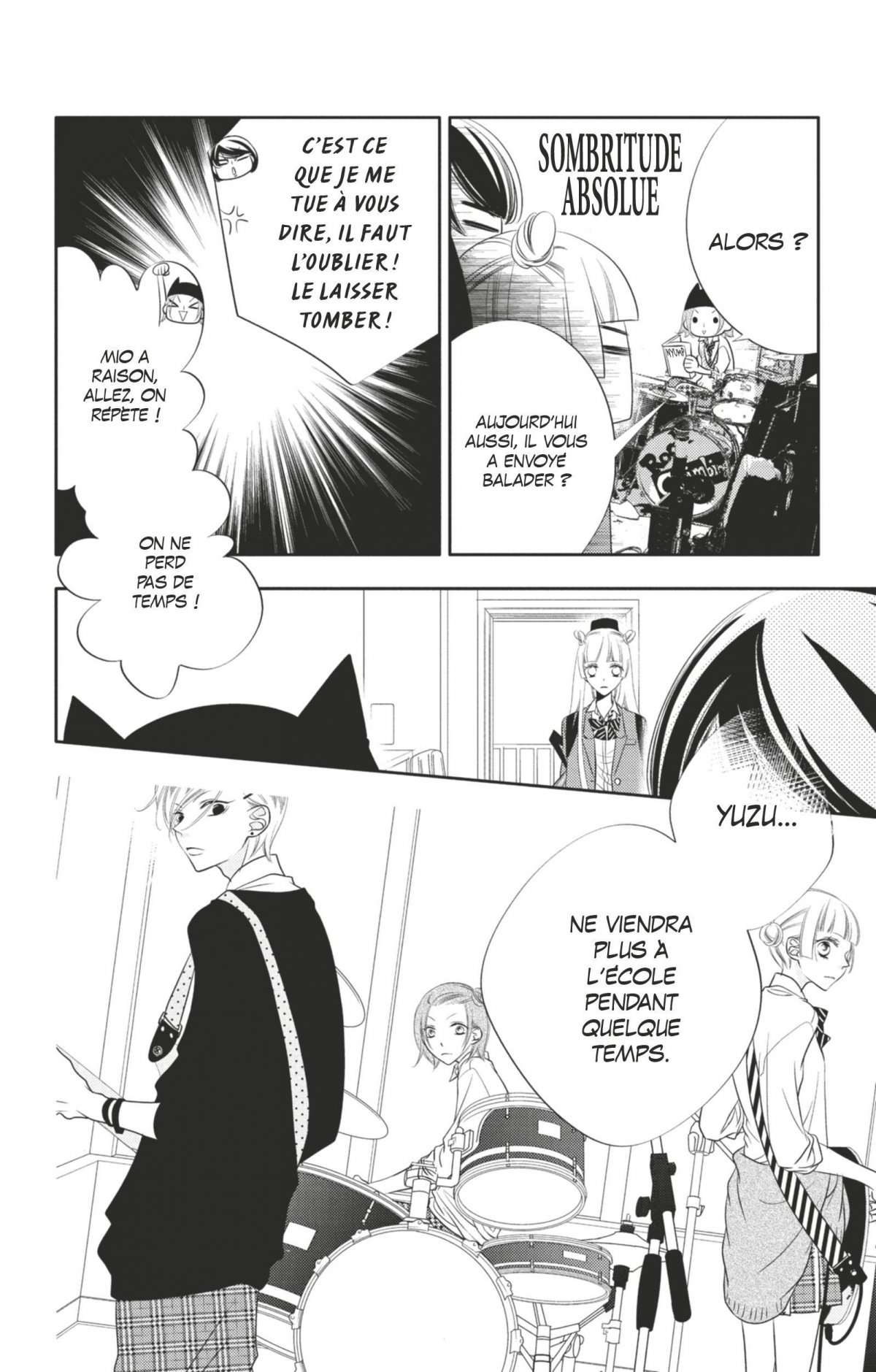 Masked Noise 12 - Extrait 1