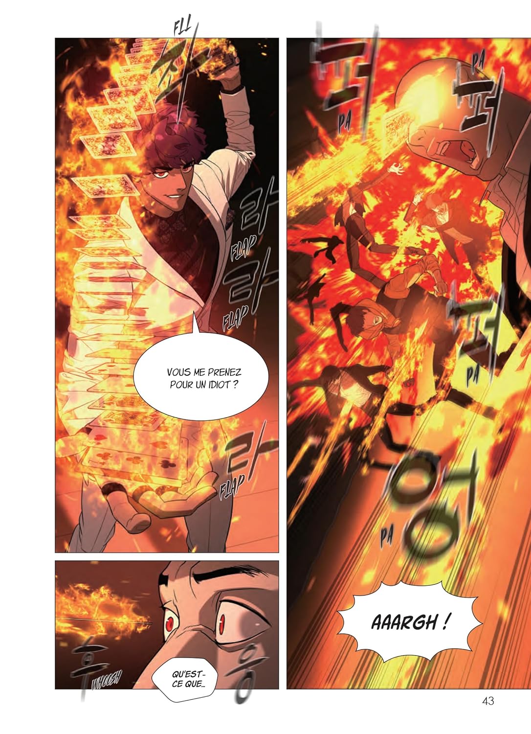 White Blood 7 - Extrait 1