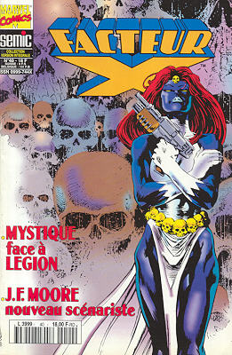 Vengeance programmée