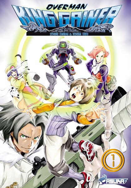Overman king gainer 1