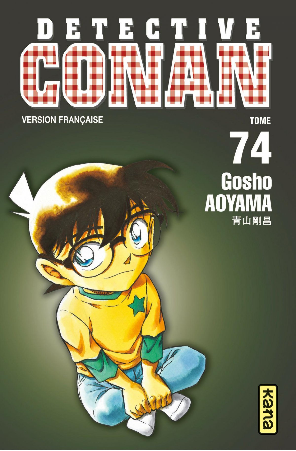 Détective Conan 74 - Série Détective Conan par Gosho Aoyama - Couverture