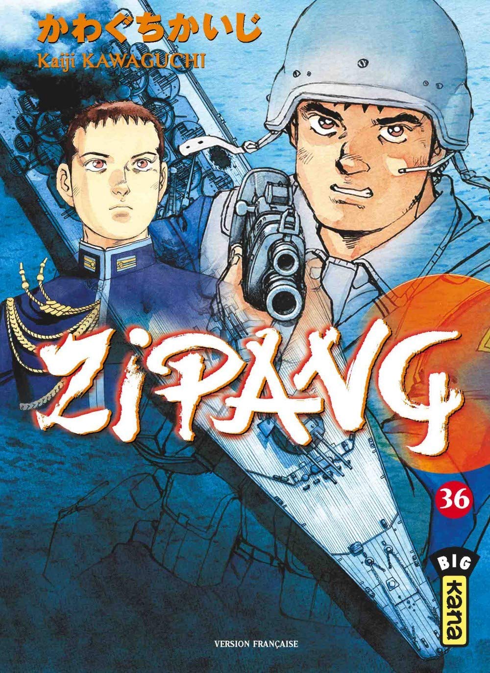 Zipang 36