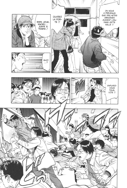 Family Compo 9 - Extrait 1