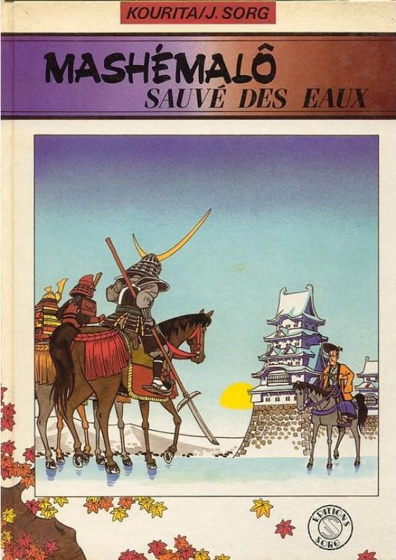 Sauvé des eaux