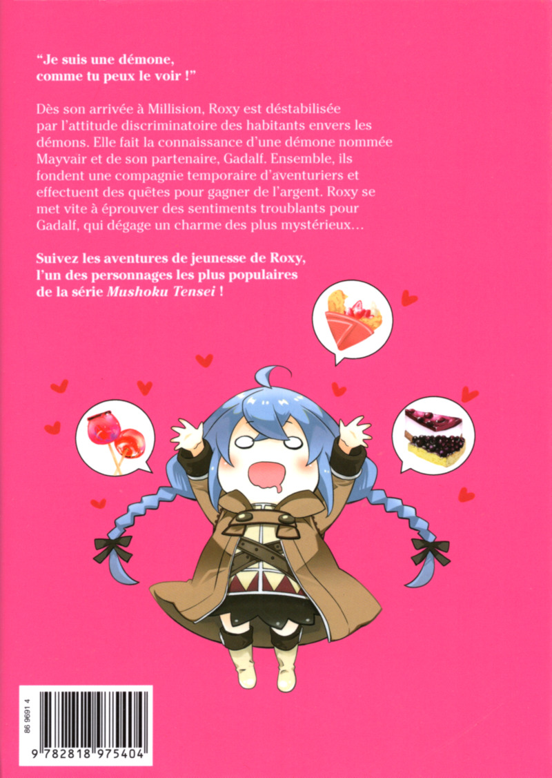 Mushoku Tensei - Les aventures de Roxy 3 - Extrait 1