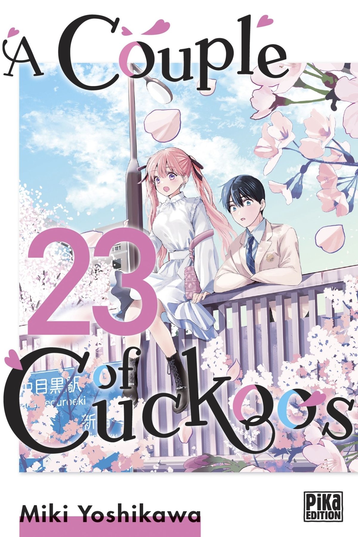 A Couple of Cuckoos 23 - Série A Couple of Cuckoos par Miki Yoshikawa - Couverture