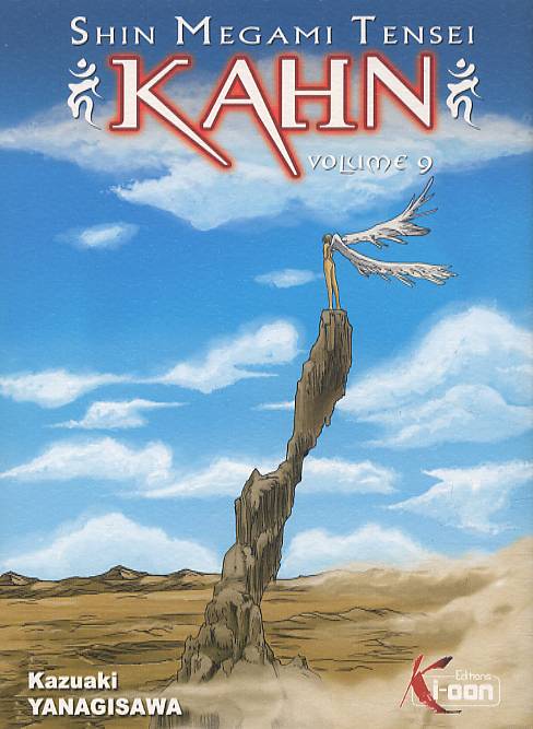 Shin Megami Tensei Kahn 9
