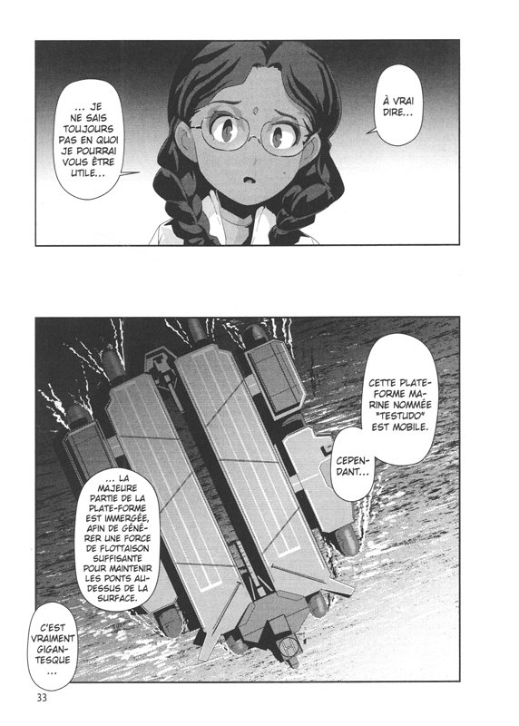 Sarissa of noctilucent cloud 6 - Extrait 1