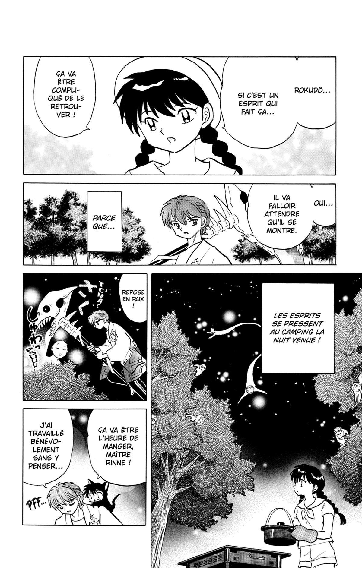 Rinne 26 - Extrait 1