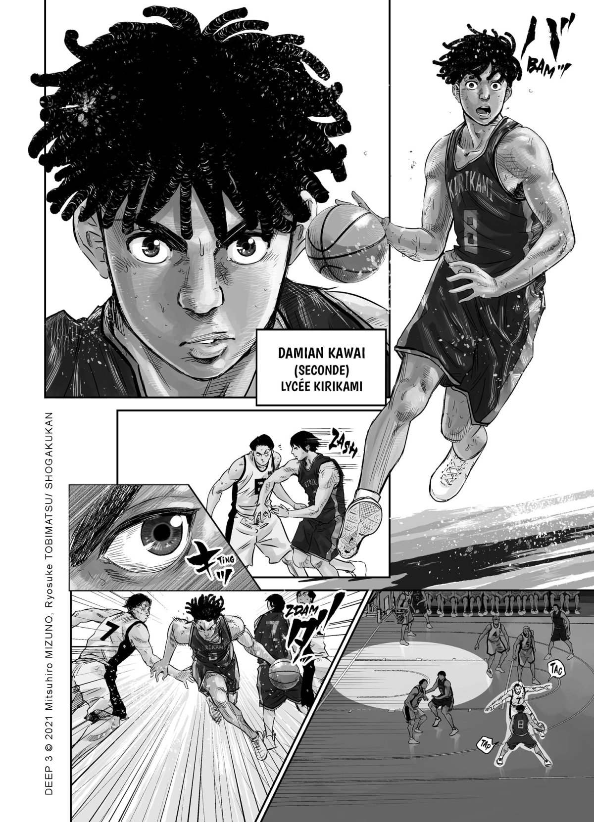 Deep 3 1 - Extrait 1