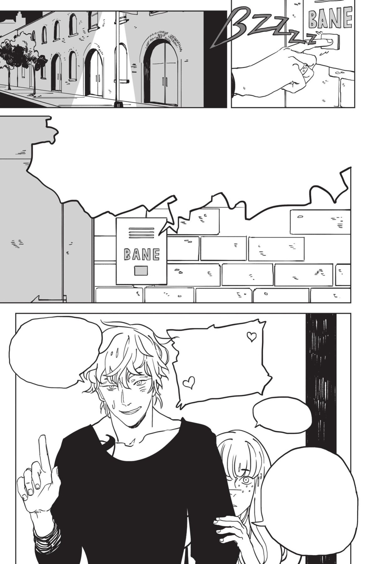 Mortal instruments (The) 2 - Extrait 1