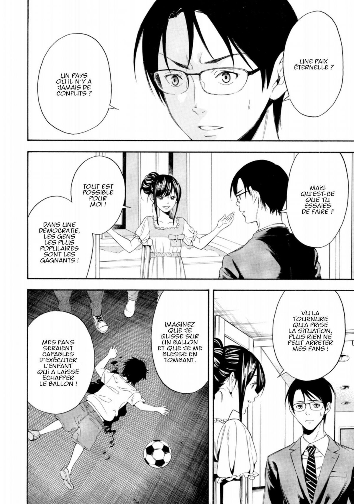 Fool's Paradise 2 - Extrait 1