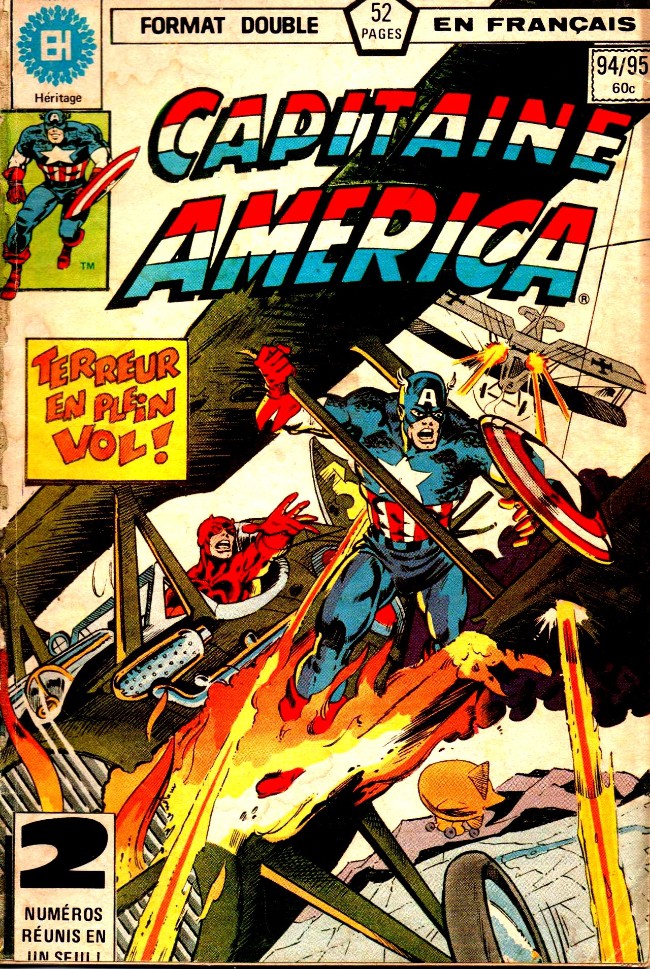 Poursuite par les cieux mortels !