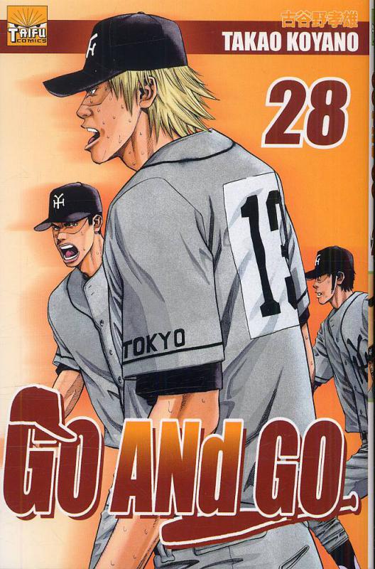 Go and go 28