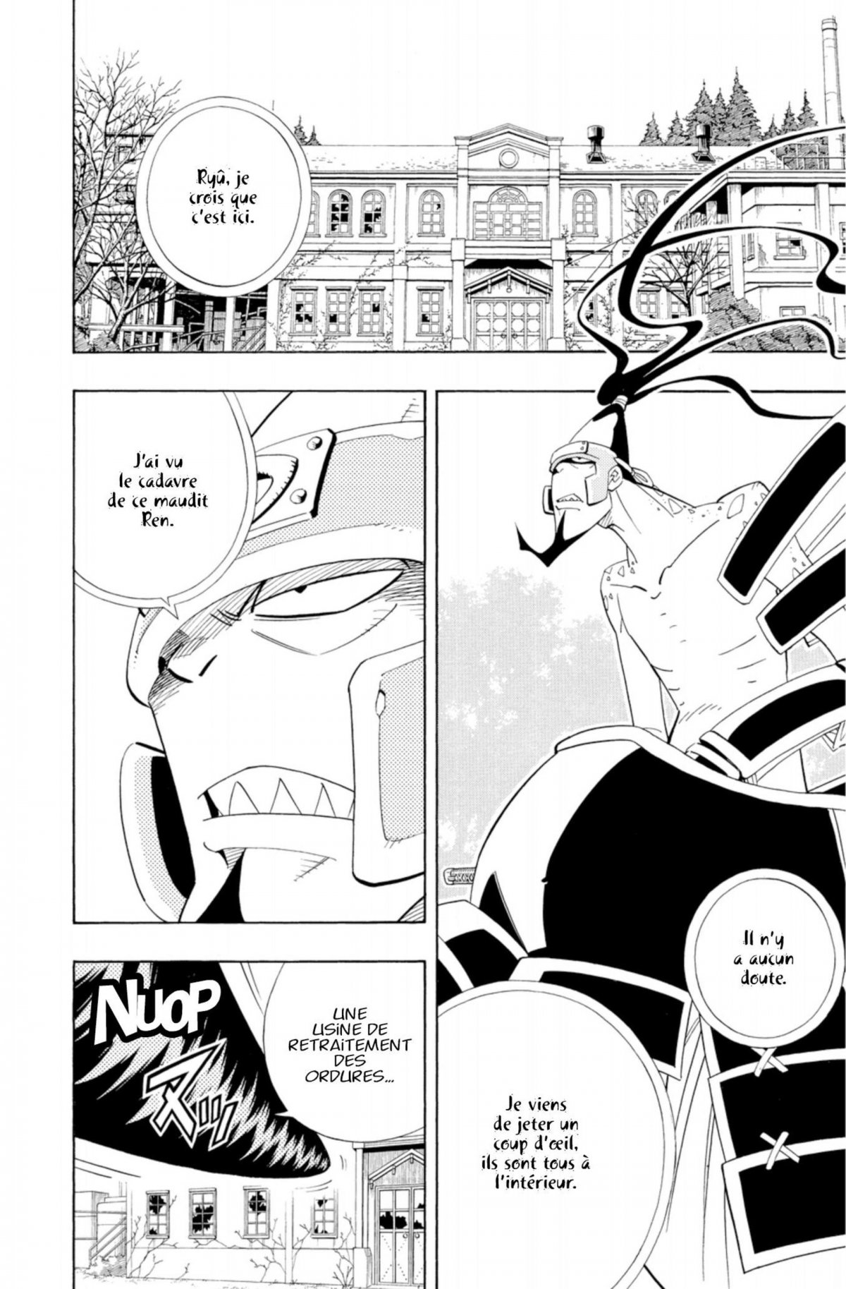 Shaman King 21 - Extrait 1