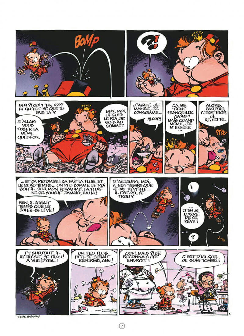 Tout le monde te regarde ! - Extrait 1