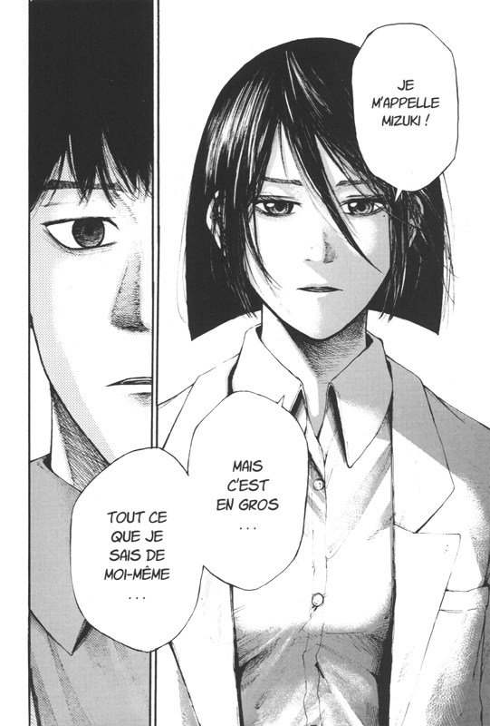 Masked Sheep 2 - Extrait 1