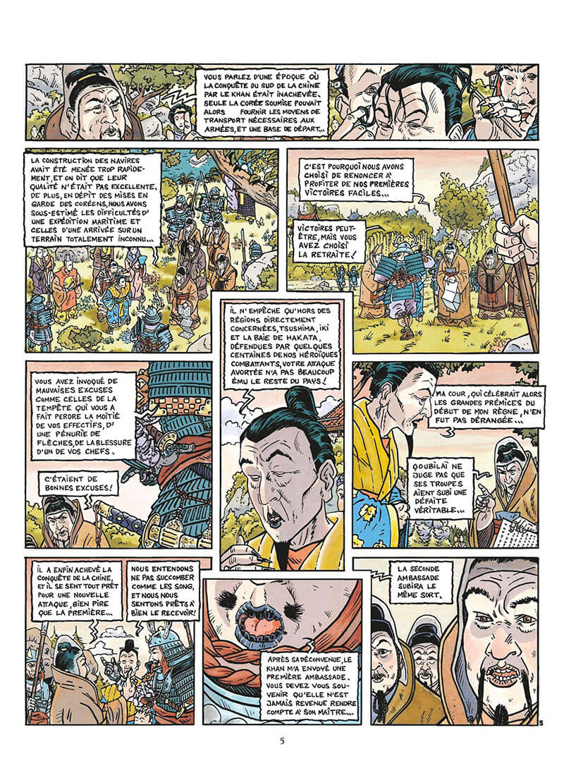 Ordre du ciel (L') - Extrait 1