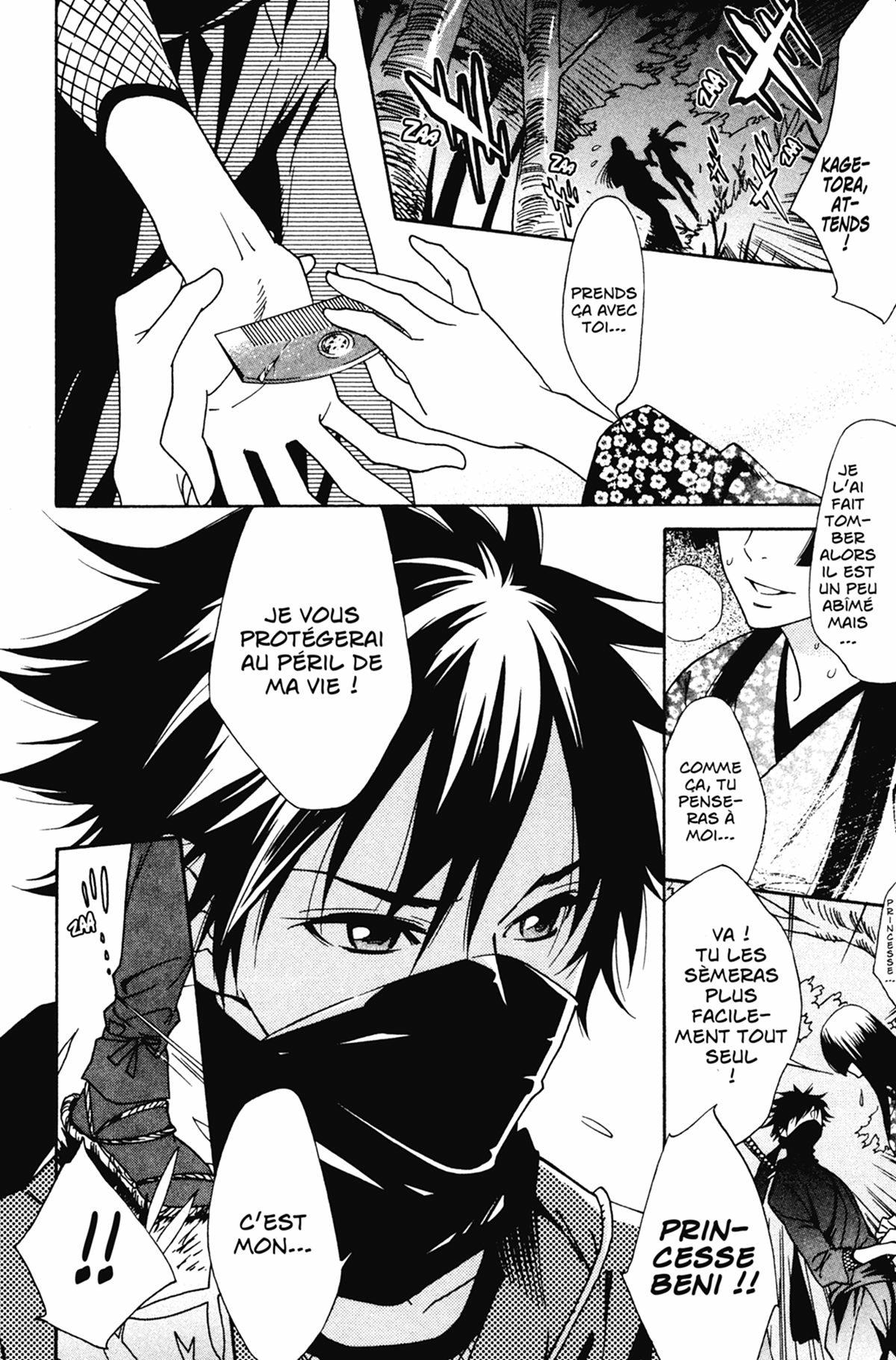 Shinobi Life 1 - Extrait 1