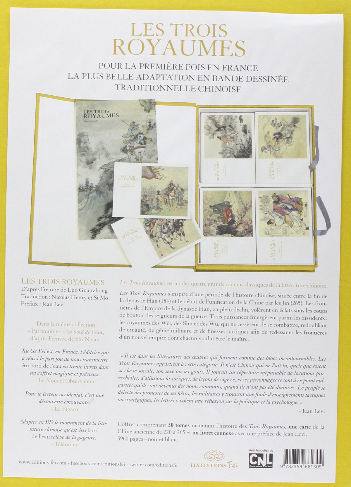 Trois royaumes (Les) - Coffret - Extrait 1