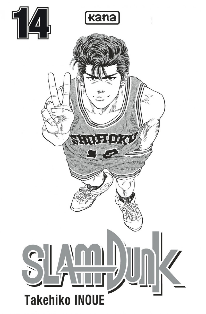 Slam Dunk 14 - Extrait 1