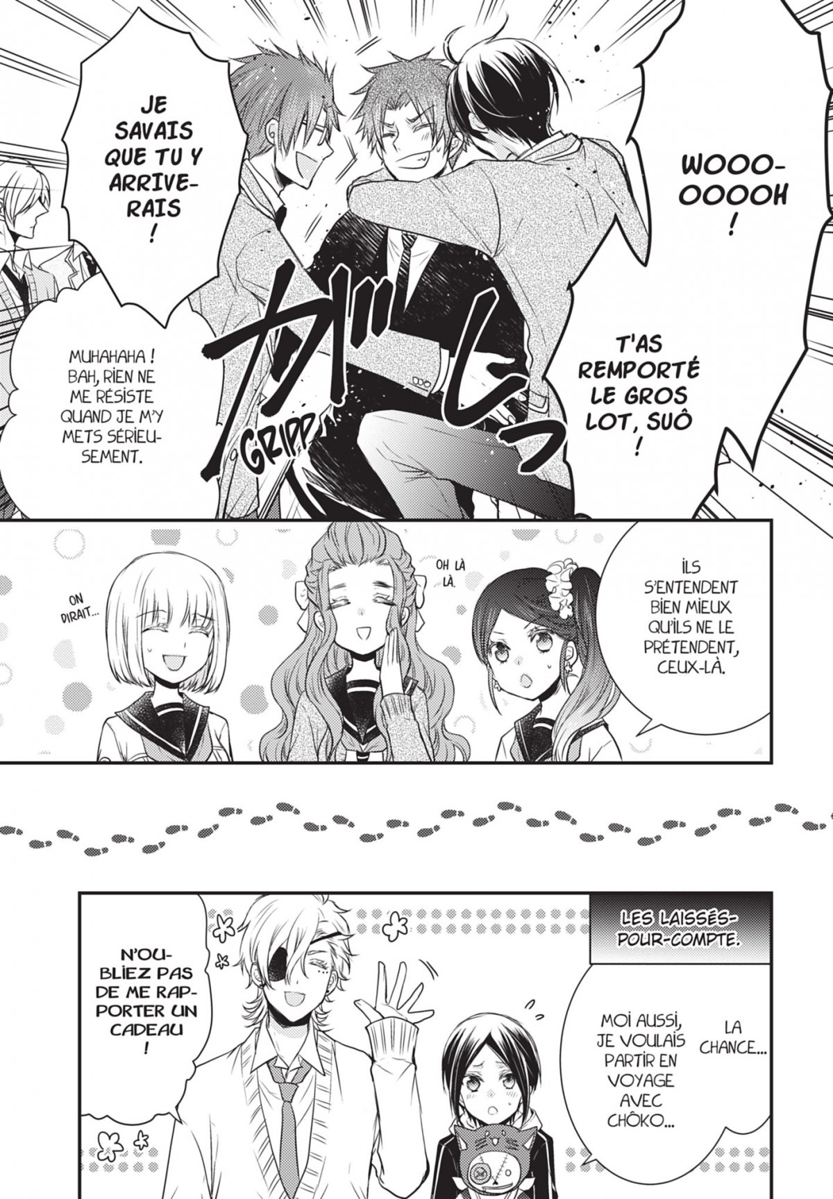 Shinobi Quartet 6 - Extrait 1