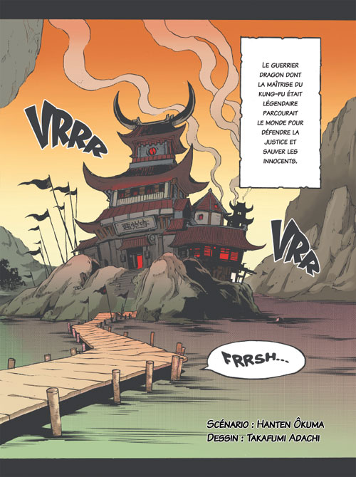 Guerrier légendaire (Le) - Extrait 1