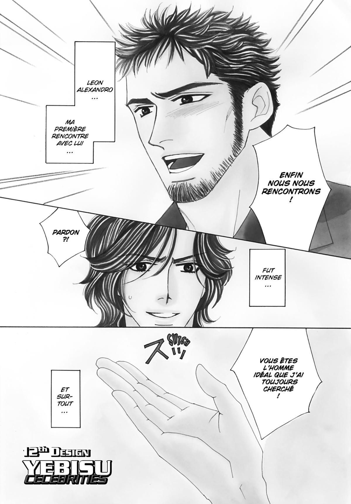 Yebisu celebrities 4 - Extrait 1