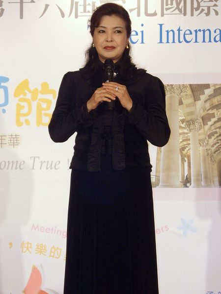 Riyoko Ikeda - Auteur