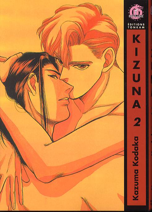 Kizuna 2