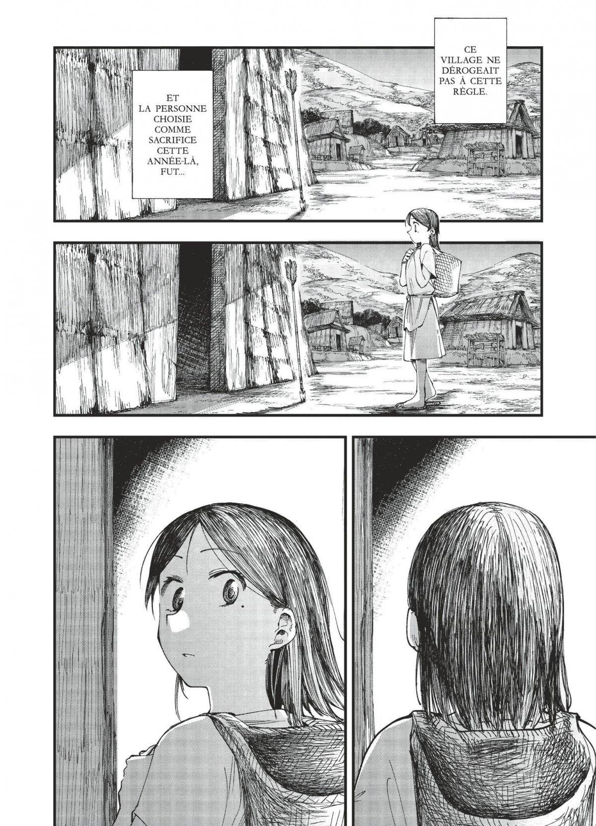 Primal Gods in Ancient Times 1 - Extrait 1