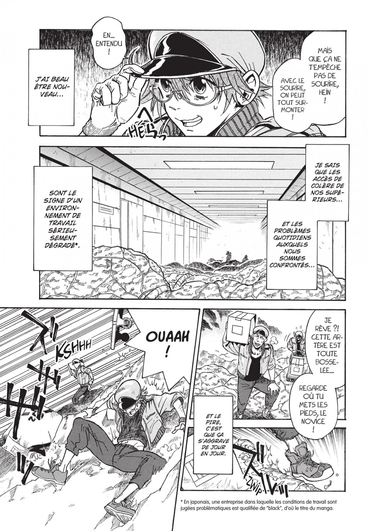 Brigades Immunitaires Black (Les) 1 - Extrait 1