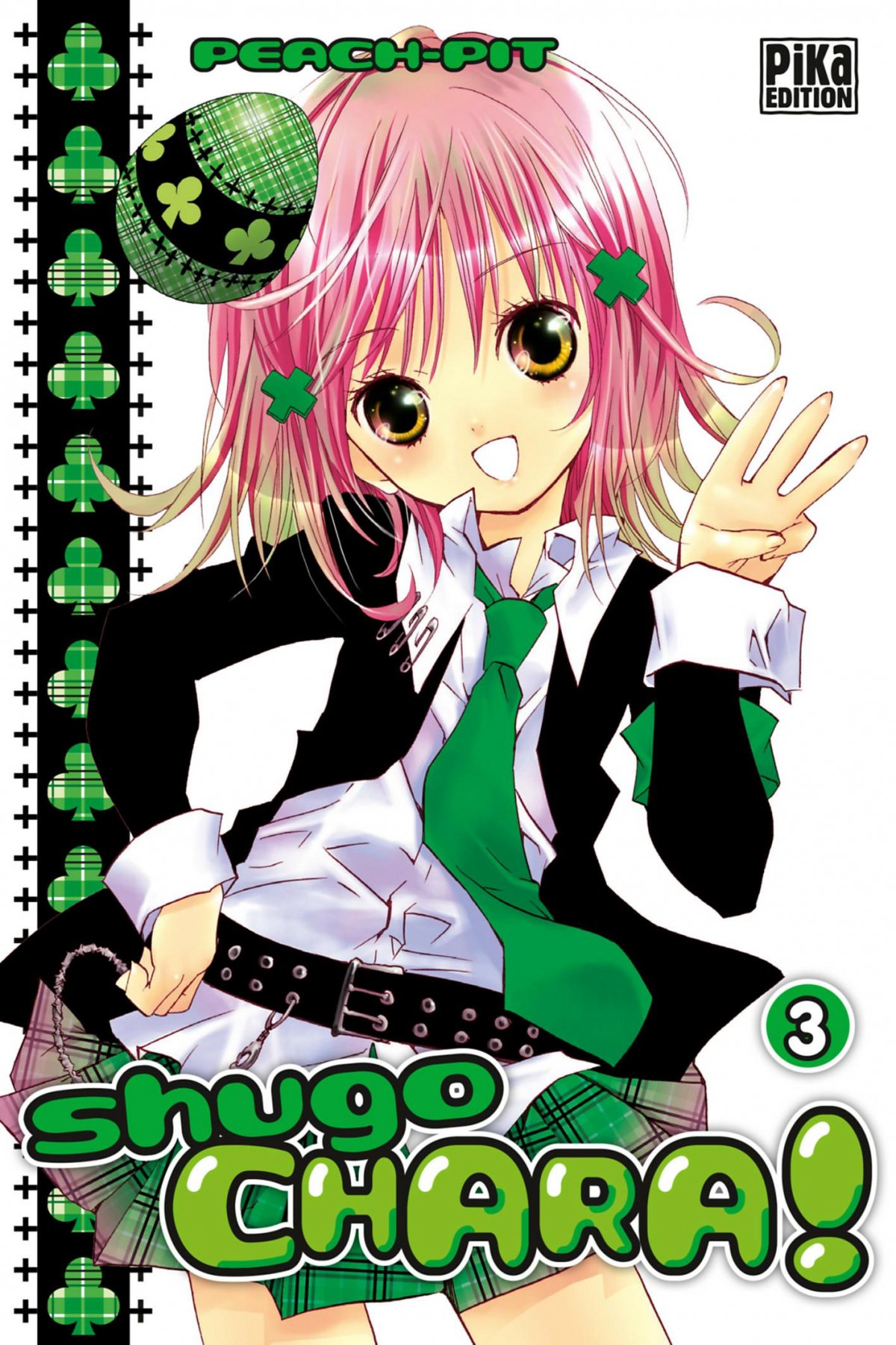 Shugo Chara 3