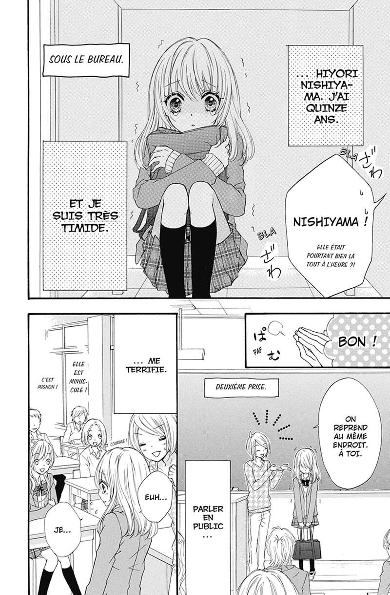 Hiyokoi 1 - Extrait 1