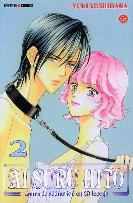 Ai Suru Hito 2