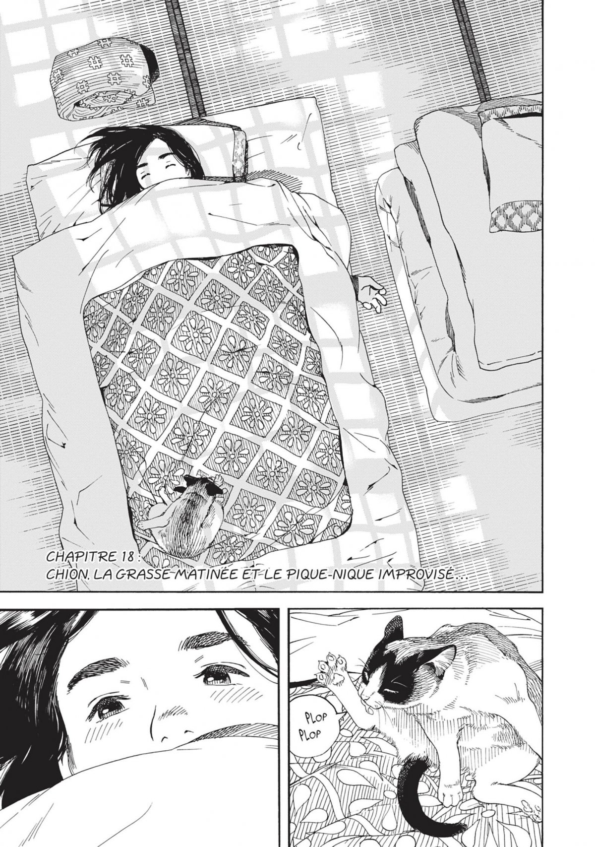 Fille du Temple aux Chats (La) 3 - Extrait 1