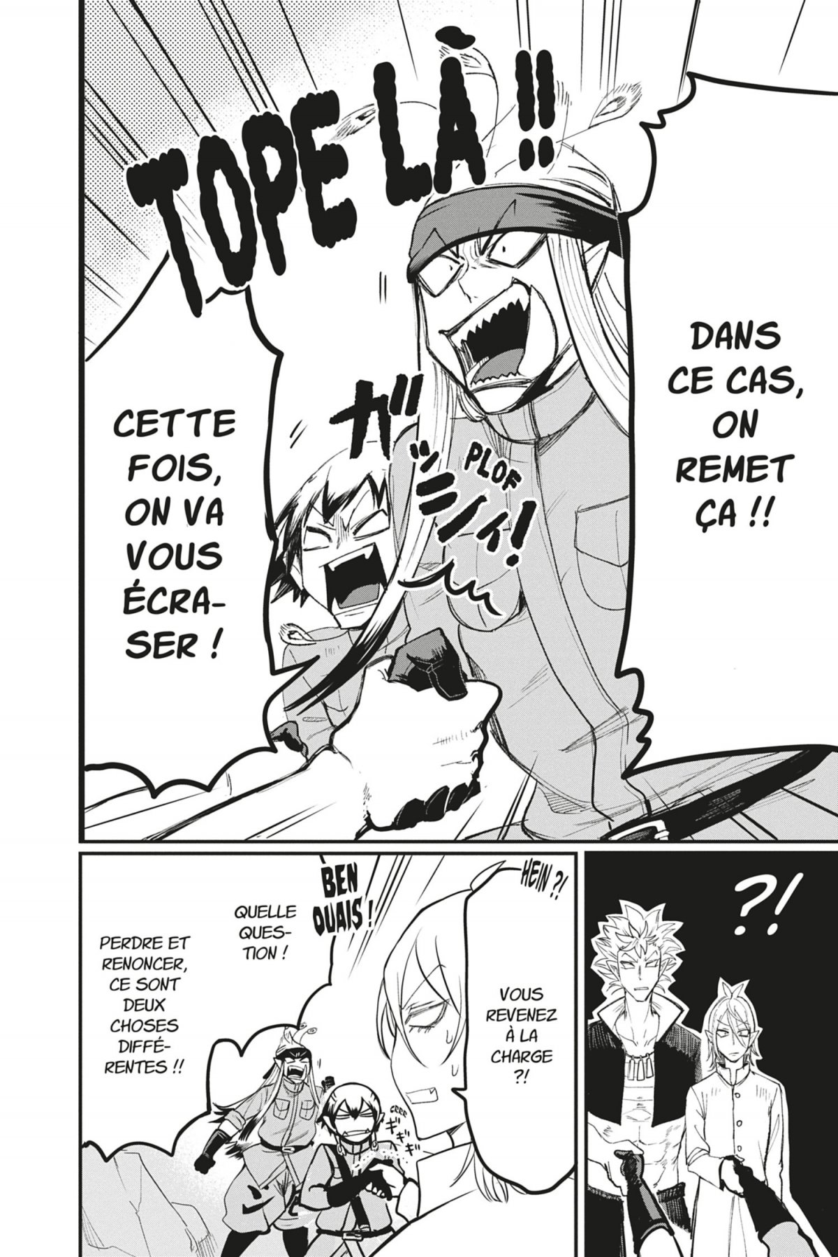 Iruma à l'école des démons 14 - Extrait 1