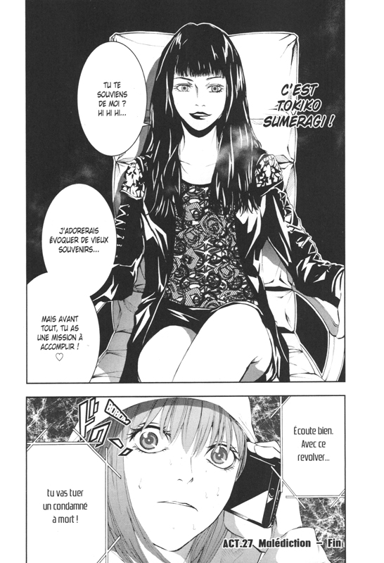 Ice Pig 4 - Extrait 1