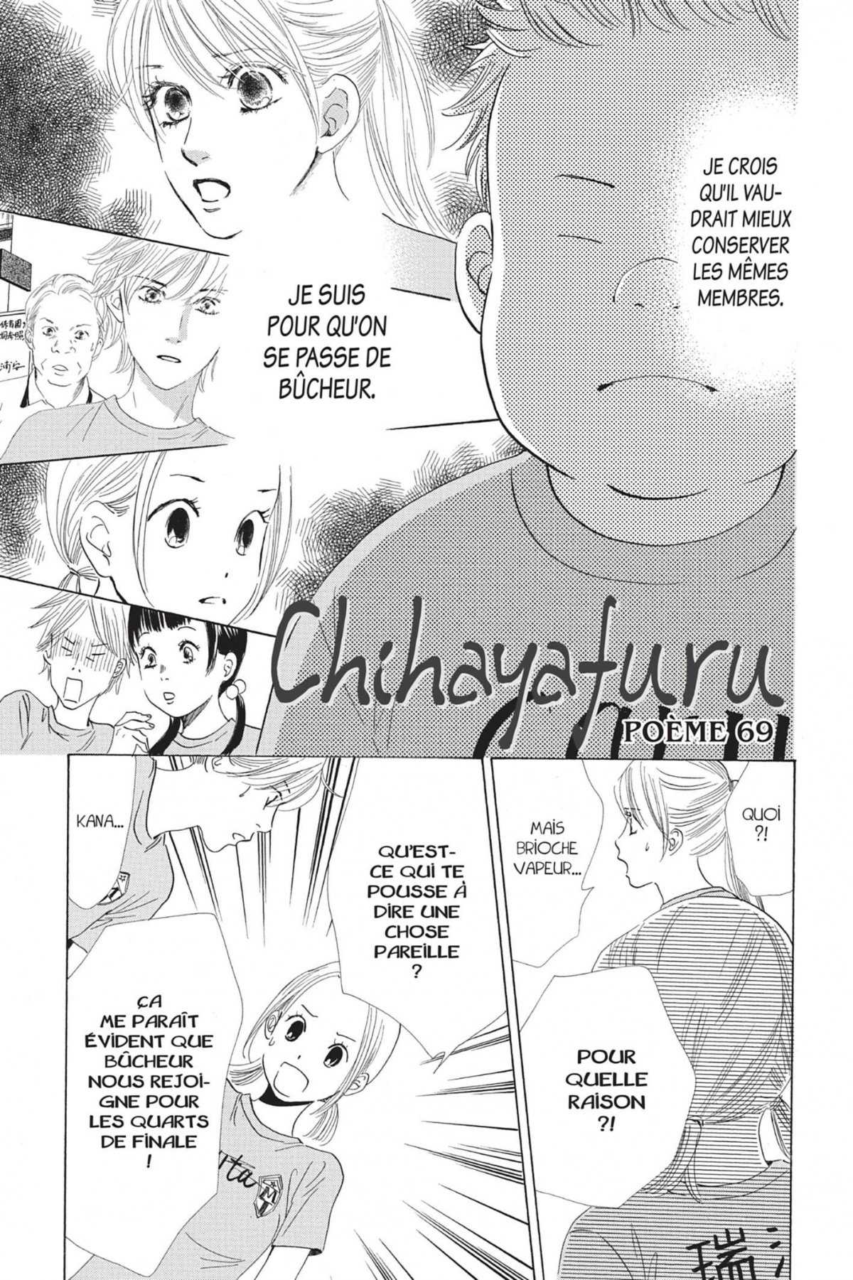 Chihayafuru 13 - Extrait 1