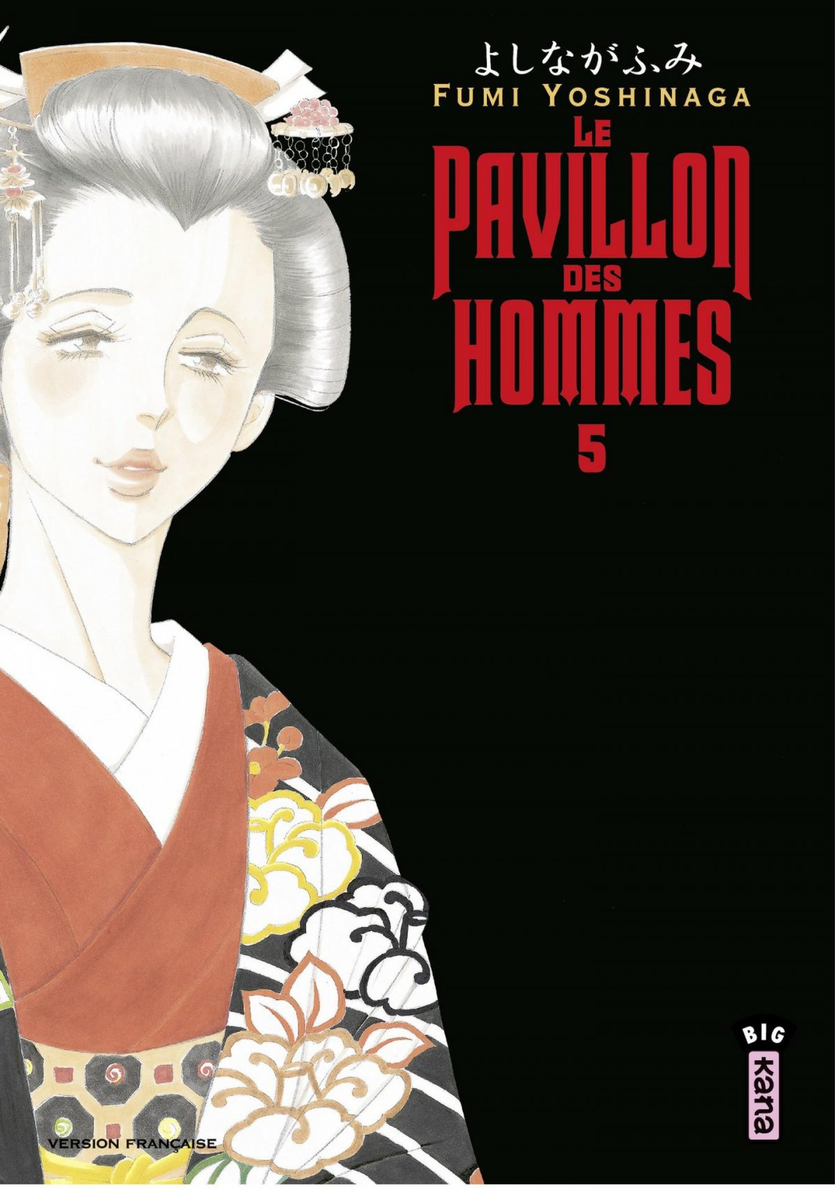 Pavillon des hommes (Le) 5