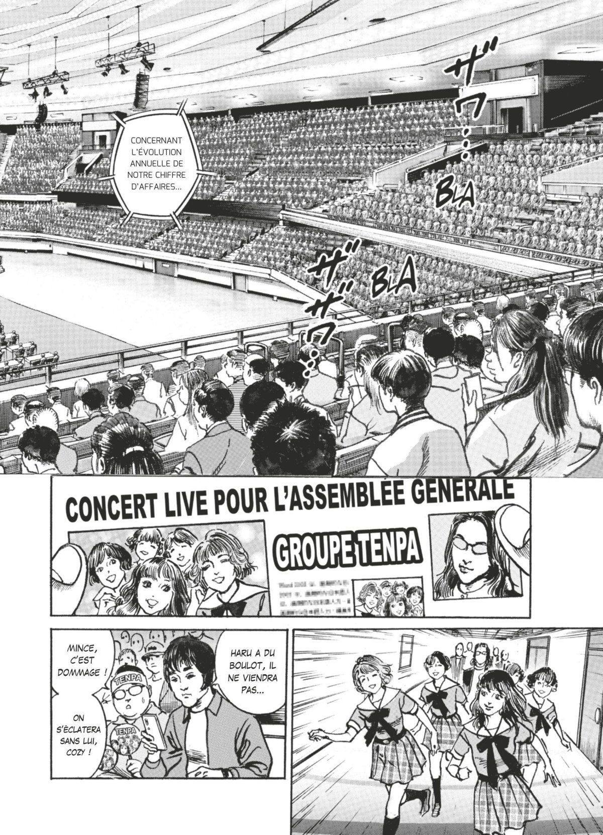 Trillion Game 4 - Extrait 1