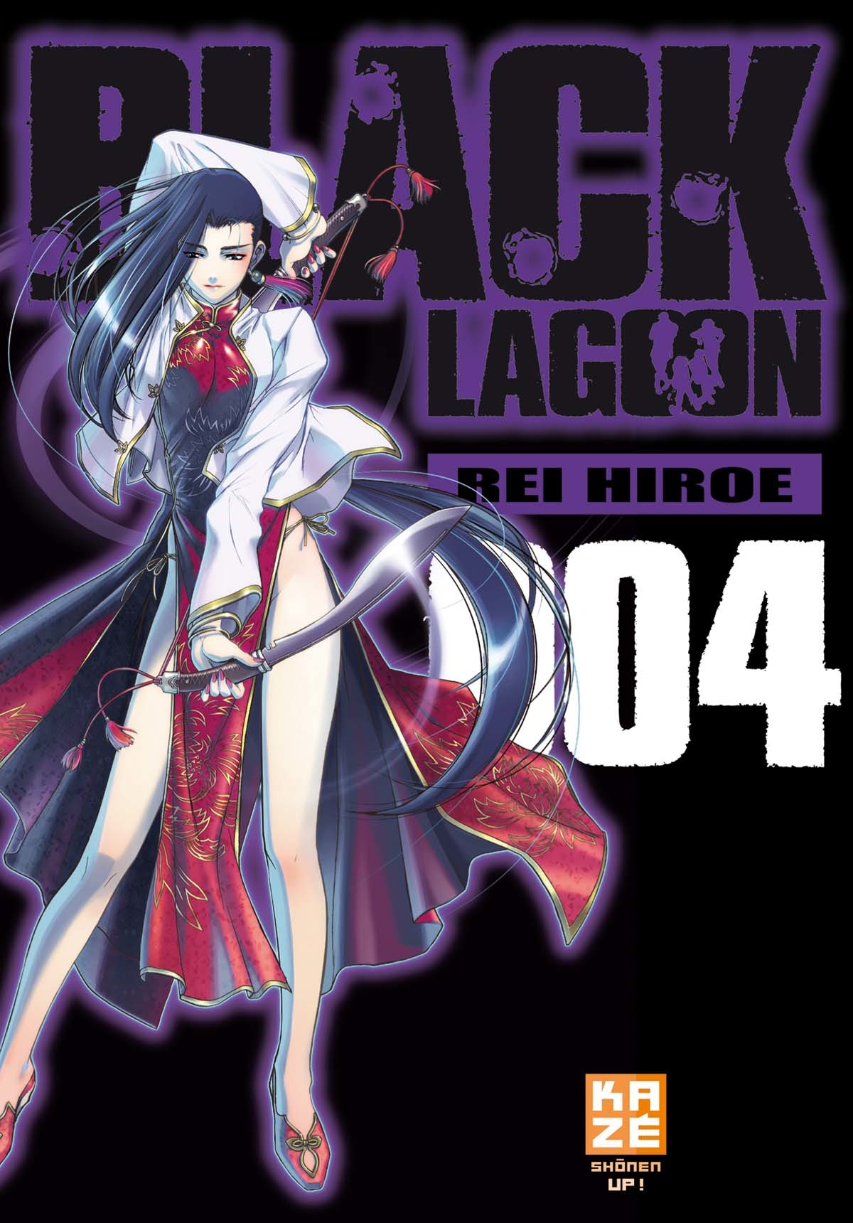 Black Lagoon 4