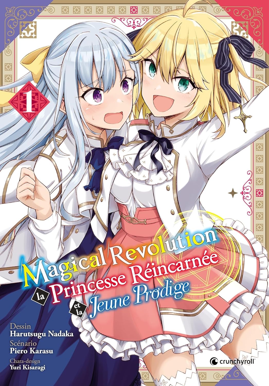 Série Magical Revolution - La princesse réincarnée et la jeune prodige