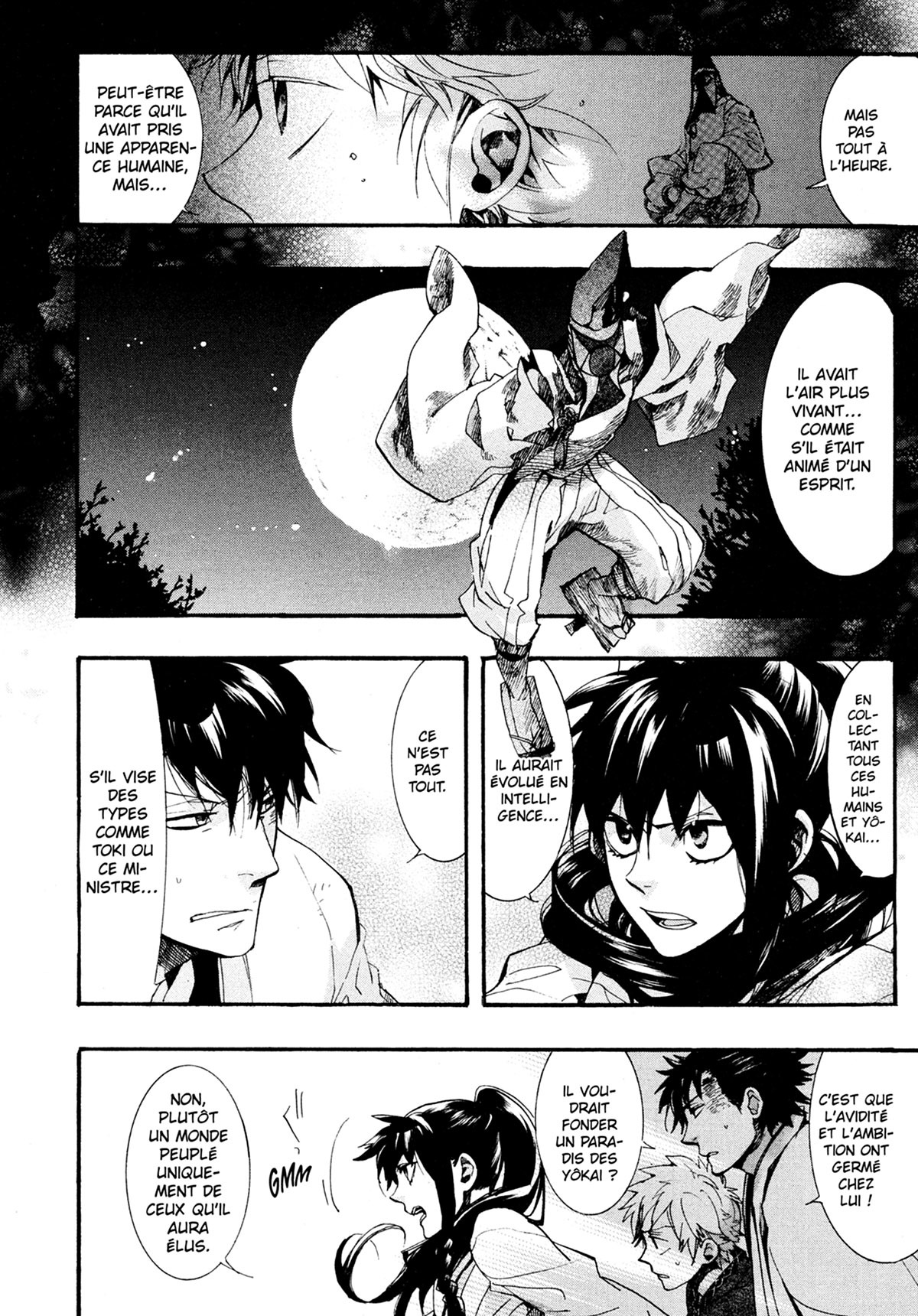 Amatsuki 11 - Extrait 1