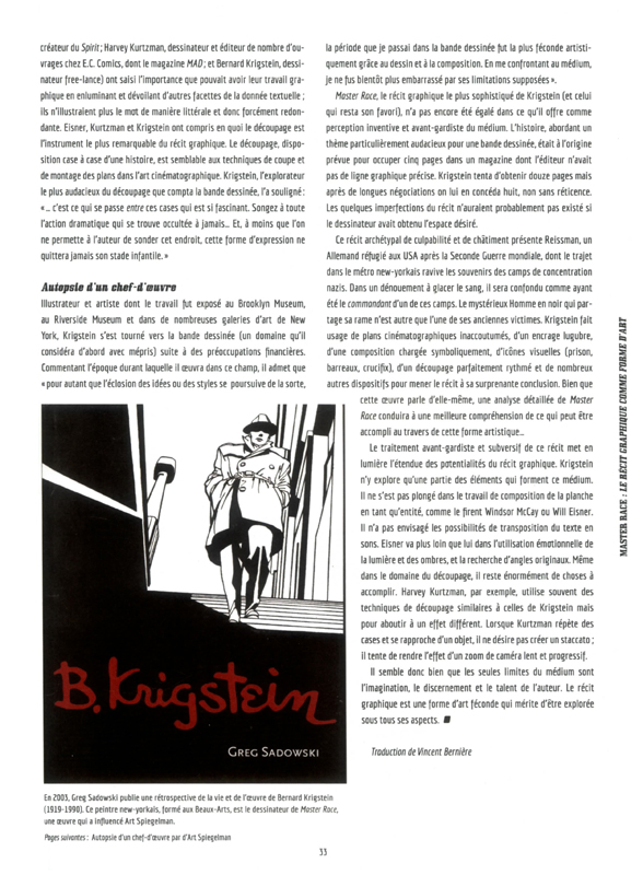 Shoah et bande dessinée - Extrait 1