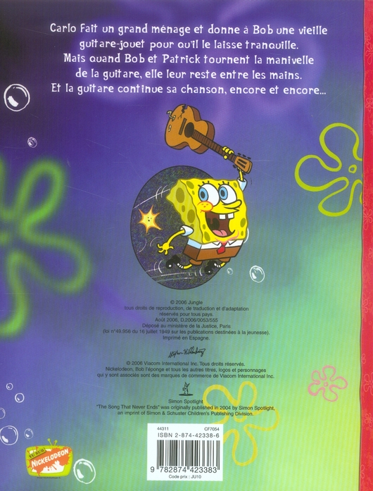 Chanson sans fin (La) - Extrait 1