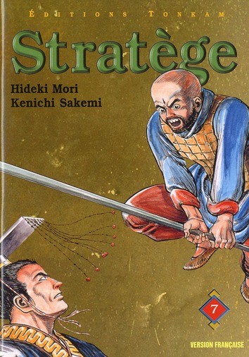 Stratège 7