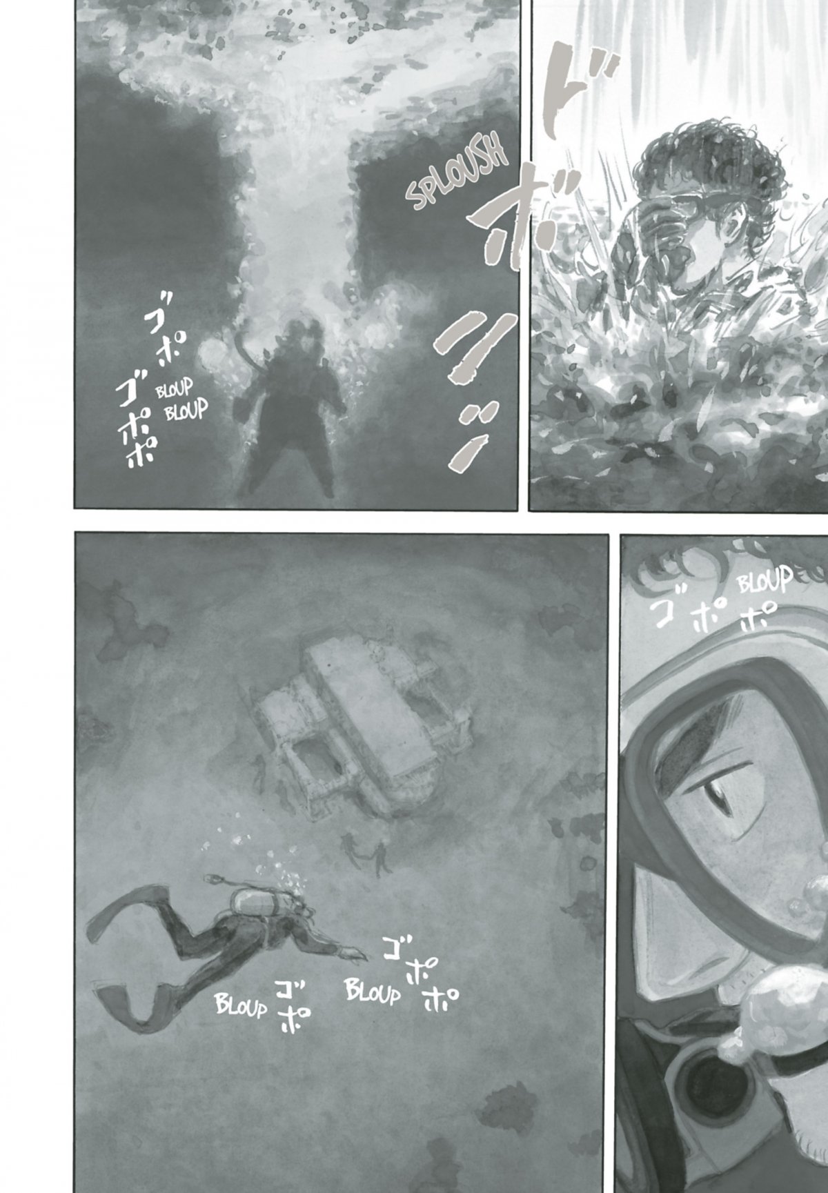 Space Brothers 16 - Extrait 1